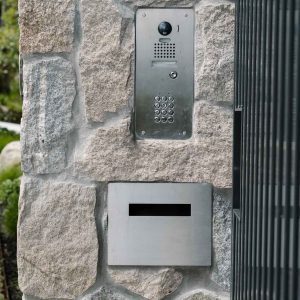 Builtin letterbox by landscape architecture company